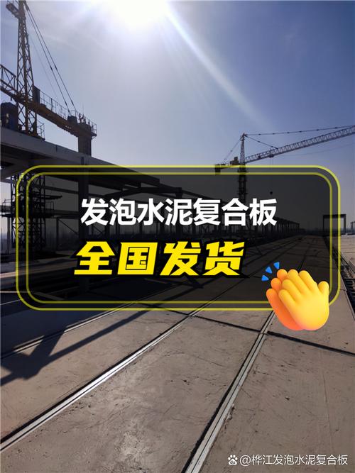 最近帮朋友看建材,发现了个青海本地宝藏